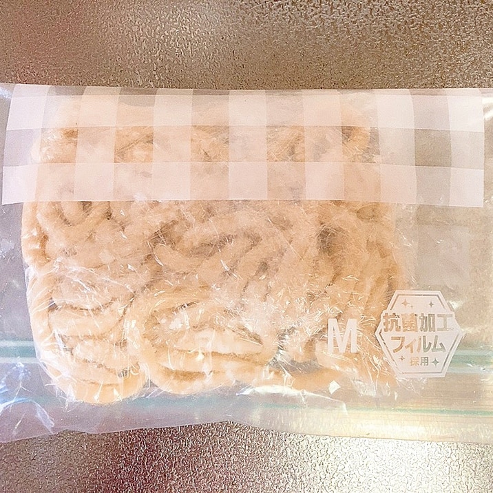生うどんの冷凍保存方法 レシピ 作り方 By のん786 楽天レシピ 生うどんの冷凍保存方法 レシピ 作り方 By のん786 楽天レシピ